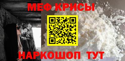 прущая мука Чебоксары