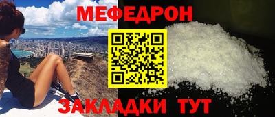 прущая мука Чебоксары