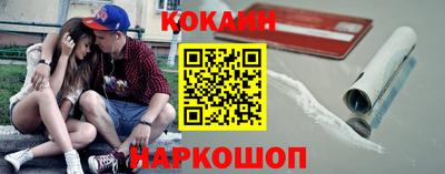 трава Чебаркуль