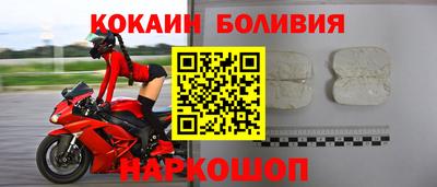 прущая мука Чебоксары