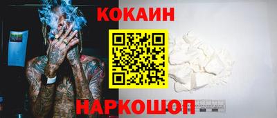 прущая мука Чебоксары