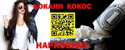 МДМА Чапаевск