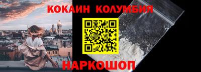 МДМА Чапаевск