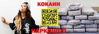 МДМА Чапаевск