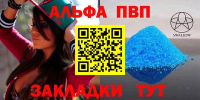 прущая мука Чебоксары