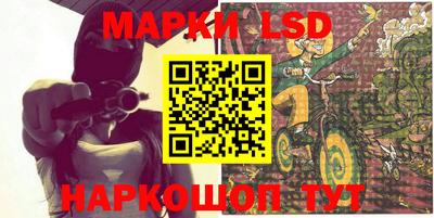 прущая мука Чебоксары