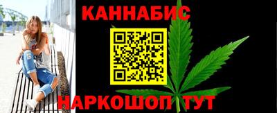 трава Чебаркуль