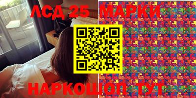 МДМА Чапаевск