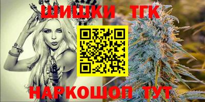 МДМА Чапаевск