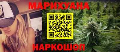 трава Чебаркуль