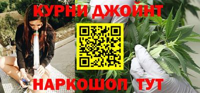 прущая мука Чебоксары