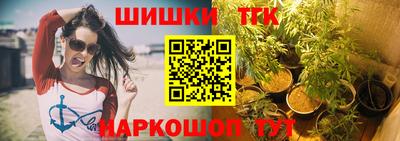 прущая мука Чебоксары