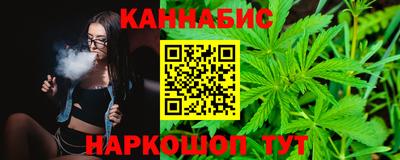МДМА Чапаевск