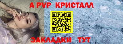 прущая мука Чебоксары
