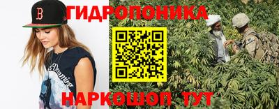 МДМА Чапаевск