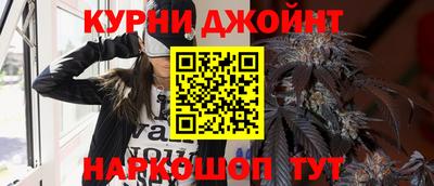 трава Чебаркуль