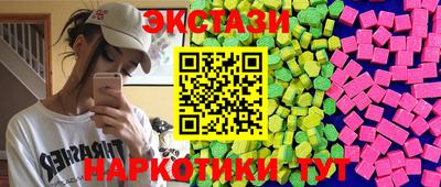 прущая мука Чебоксары