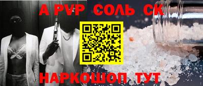 прущая мука Чебоксары