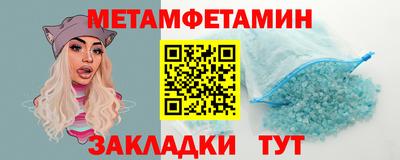 прущая мука Чебоксары