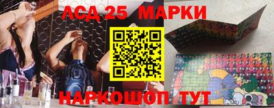 трава Чебаркуль