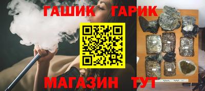 прущая мука Чебоксары