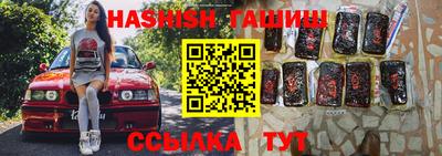 прущая мука Чебоксары