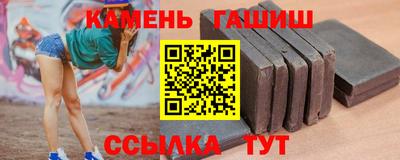 МДМА Чапаевск